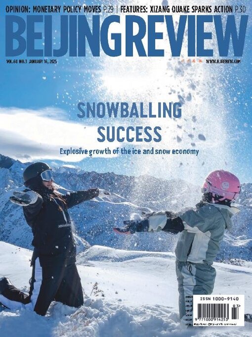 Title details for Beijing Review by Beijing Review - Available